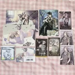 新世界狂歡 NU:カーニバル レイ