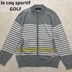 ルコックスポルティフゴルフ★綿45%混★ストレッチニット【メンズ サイズM】