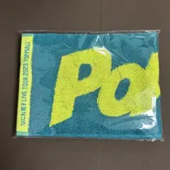 2026年最新】なにわ男子 popmall グッズの人気アイテム - メルカリ