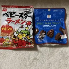 ピーカンナッツショコラ　ベビースターラーメンのサムネイル