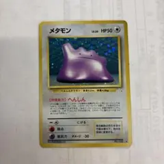 カズキ様 リクエスト 3点 まとめ商品