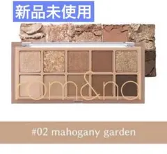 ロムアンド べターザンパレット 02 マホガニーガーデンのサムネイル