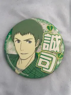 Item thumbnail for item ad262c1c-7528-4c90-a353-75444a2ad48f