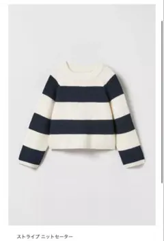 ZARA KIDS 黒と白のストライプニットセーター 164