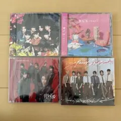 原因は自分にある　げんじぶ　アルバム　CD EP