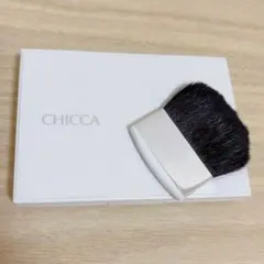 CHICCA キッカ フェイスブラッシュ ファンデーションブラシ ケース