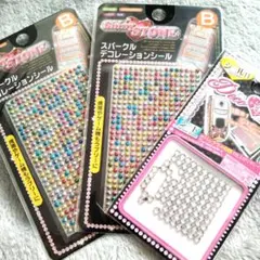 Item thumbnail for item 384c8bf6-b42d-4728-84cf-563623e68a10