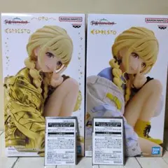 学園アイドルマスター　ESPRESTO 藤田ことね　ナムコ限定　通常版　セット