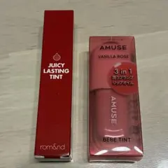 ティント 2本セットrom&nd AMUSE