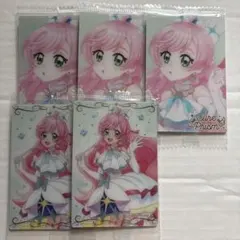 プリキュア　ウエハース　キュアプリズム　5枚セット