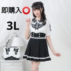 即購入️⭕️夢展望 完売品 3L 袖ハートレースヨークブラウスのサムネイル
