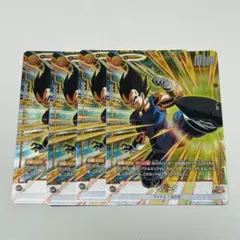 くまさん様 リクエスト 3点 まとめ商品