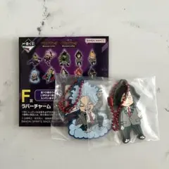 一番くじ　ヴィジランテ　僕のヒーローアカデミアILLEGALS F賞