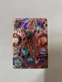 2026年最新】魔人ブウ secの人気アイテム - メルカリ