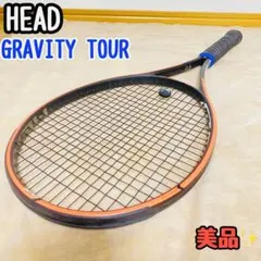 【美品】HEAD 初代グラビティ ツアー　G3 美品】HEAD 初代グラビティ ツアー G3 - メルカリ