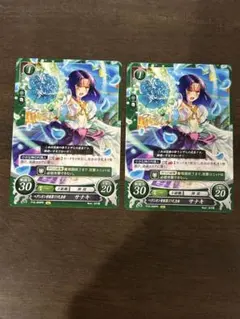 ファイアーエムブレム サイファ B03-021SR 宿敵を待つ少女 ワユ - メルカリ