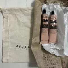 【TOKURA様】Aesop ハンドクリーム 75ml 2本セット