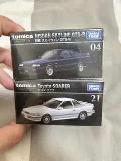 2025年最新】トミカ ソアラの人気アイテム - メルカリ