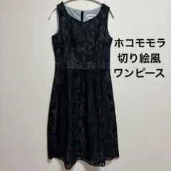 Item thumbnail for item f2e0321f-e8f0-412e-9590-f964af4d1d69