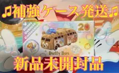 2025年最新】ディズニー20周年トミカの人気アイテム - メルカリ