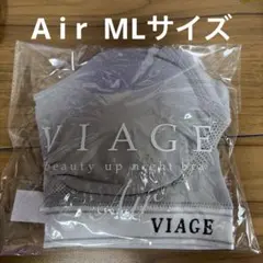 ★正規品★ ビアージュビューティーアップナイトブラ[エアー] MLのサムネイル