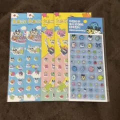 たまごっち　プチプチシール　タイルシール