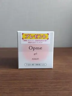 ＊新品未使用 ASTALIFT Opme gel 高保湿ジェル 60gのサムネイル