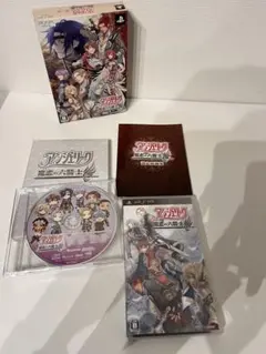 アンジェリーク 魔恋の六騎士 限定版 PSP PSPソフト