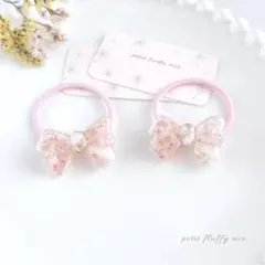 【687】ツートンリボン　ヘアゴム　クリア　いちごみるく　花　レジン　ピンク