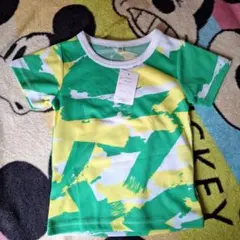 Item thumbnail for item dce8ab08-6d21-48ae-8380-fbe2bb199c5c