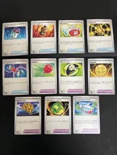 ポケモンカード メガドリームex トレーナーズカード11枚セット