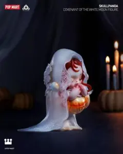 Item thumbnail for item ef498bb4-4fed-47e7-9046-55431717b3d2