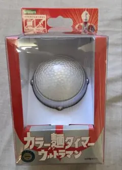 コトブキヤ カラー麺タイマー ウルトラマン 壽屋 - メルカリ