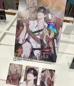 2026年最新】韓国bl トレカの人気アイテム - メルカリ