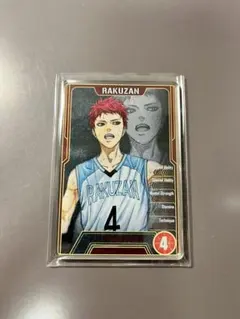 黒子のバスケ　ステータスカード　赤司征十郎