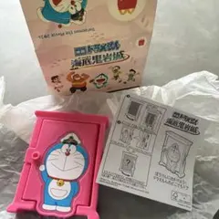 ドラえもん　映画　海底鬼岩城　どこでもドア　マック　ハッピーセット