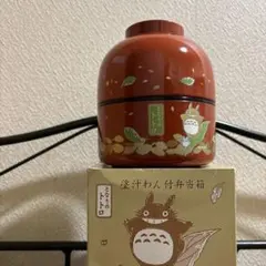 2025年最新】トトロ 急須の人気アイテム - メルカリ