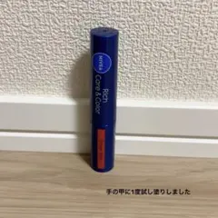 ⭐︎さゆね⭐︎様専用