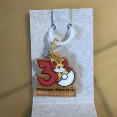 ポケモン 30周年 アクリルキーホルダー フォッコ
