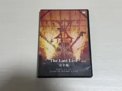 2026年最新】x japan dvd last liveの人気アイテム - メルカリ