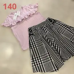 組曲クミキョク140セット新品&美品