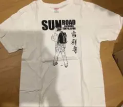 ビンテージ 激レア 江口寿史 吉祥寺 SUN ROAD Tシャツ - メルカリ