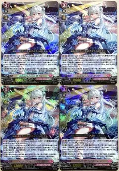 2026年最新】ヴァンガード カイリの人気アイテム - メルカリ