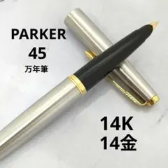 2026年最新】パーカー ボールペン 45の人気アイテム - メルカリ