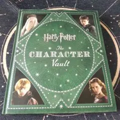 ハリーポッター魔法族大図鑑の英語バージョン 欠品あり