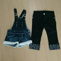 ZIDDY, BLOC 4点セット！