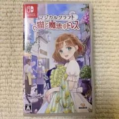 マジェスティックマジョリカル　セブンスカーレット　乙女ゲームセット売り PRODUCT | ダズカラット 公式サイト