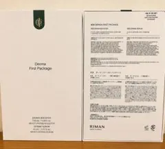 インセルダム 日本正規品 Derma First Package セット ICD Dermatology First Package | Incellderm Japan