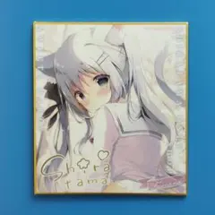 2025年最新】しらたまオンリーショップの人気アイテム - メルカリ