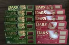 森永製菓 DARS PREMIUM 抹茶 5個　苺 5個　詰め合わせのサムネイル